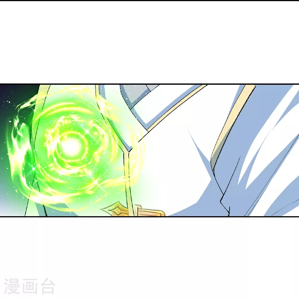 第615话 偷袭38