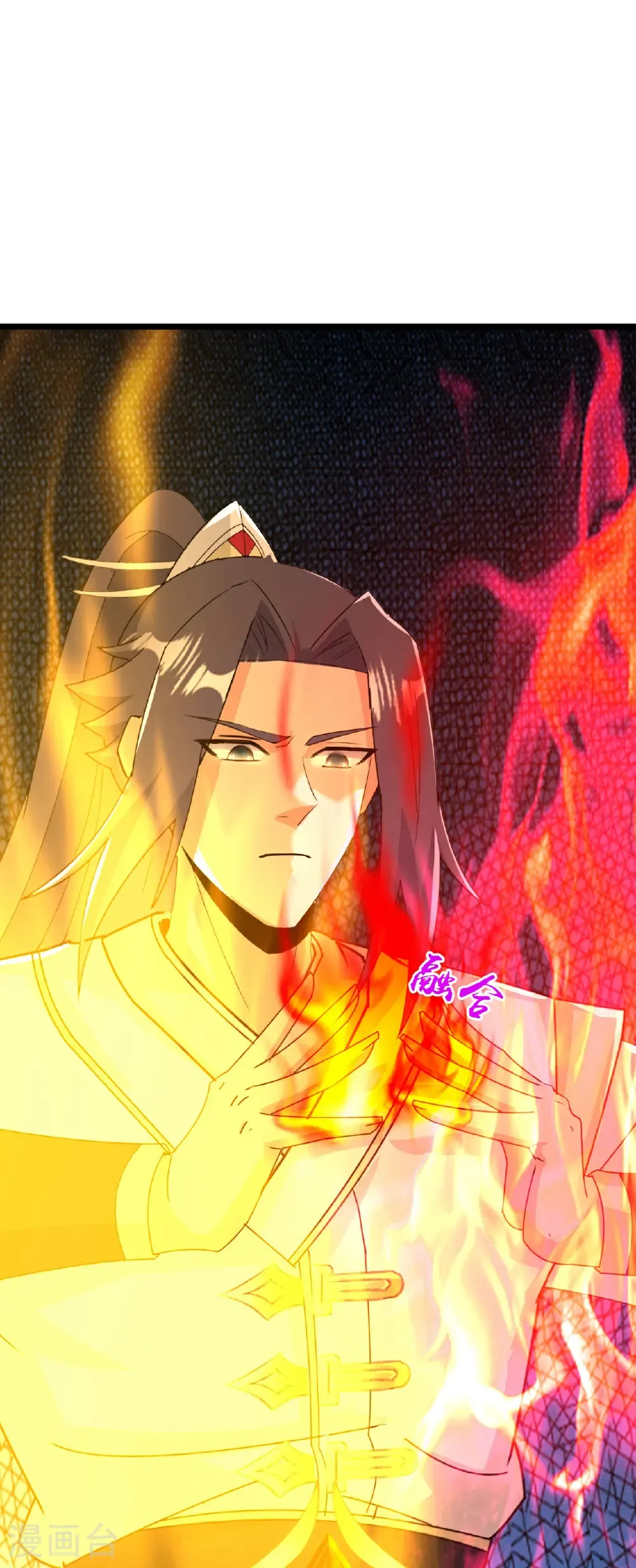 第664话 与洛长生的激斗（下）17