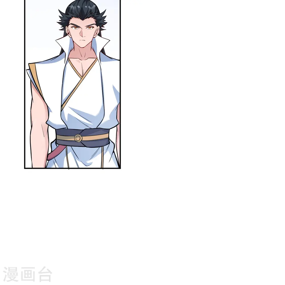 第562话 那是谁？27