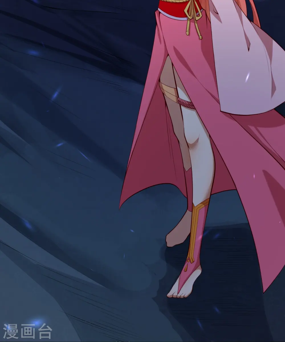 第478话 上古魔兽62