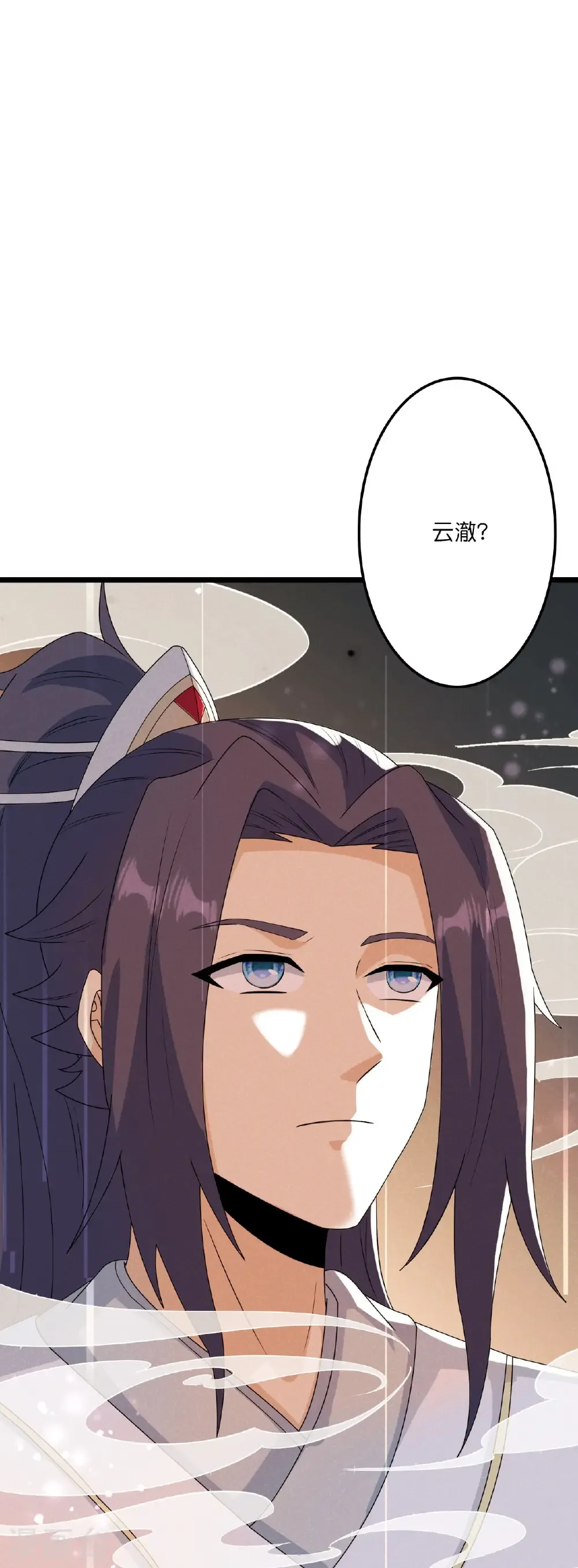 第659话 金乌圣剑55