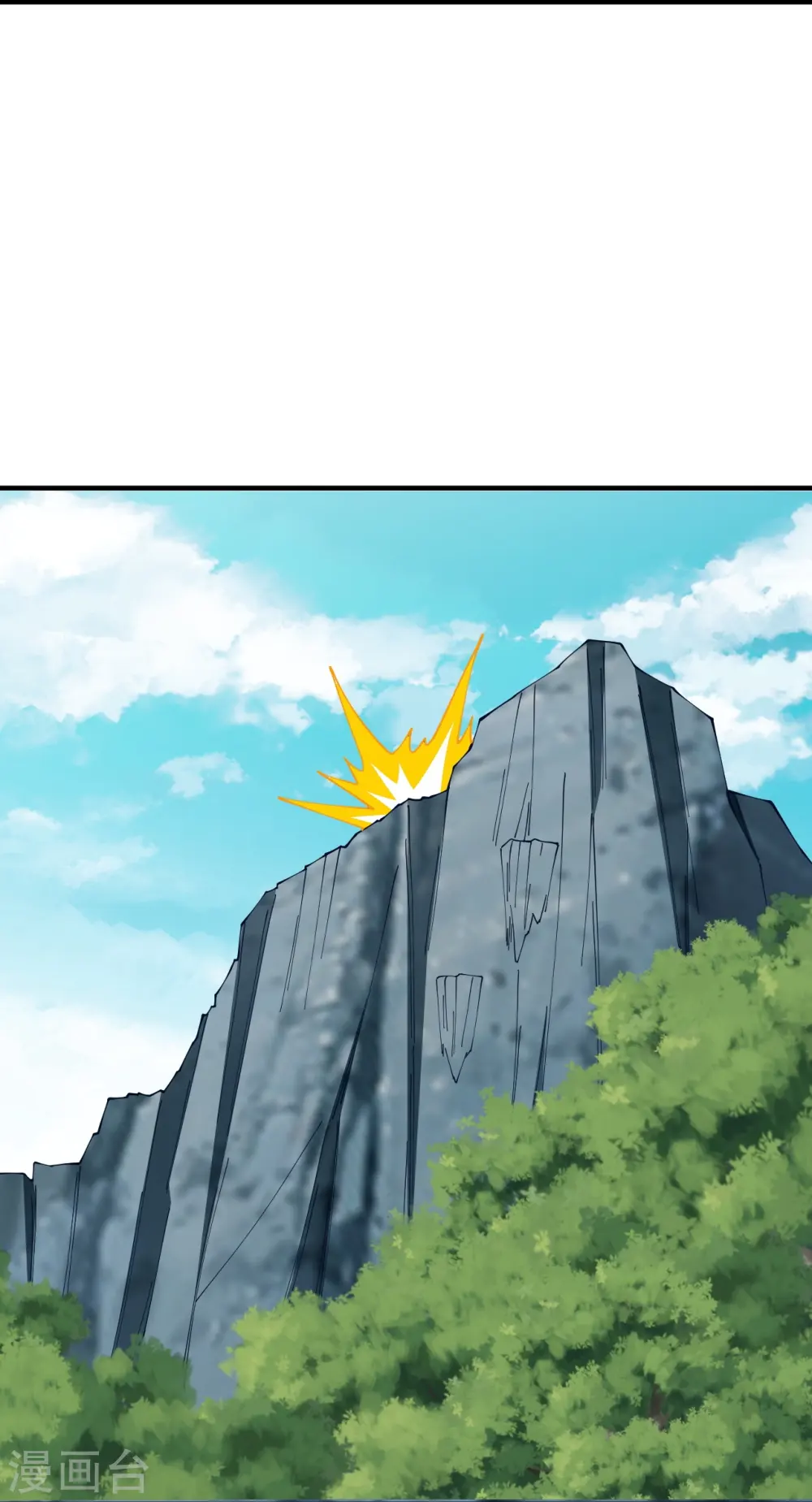 第597话 黑铘星界22