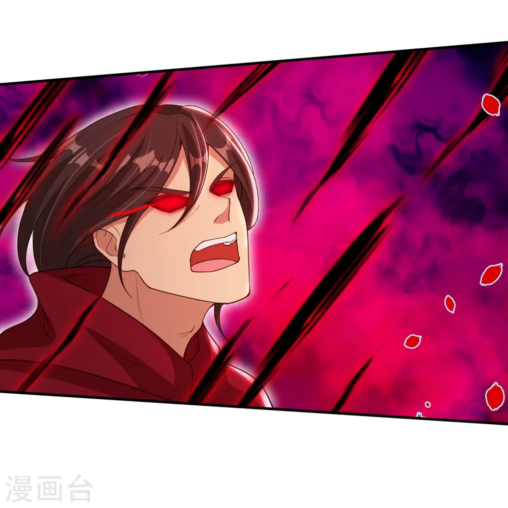 第394话 仇人相见！56