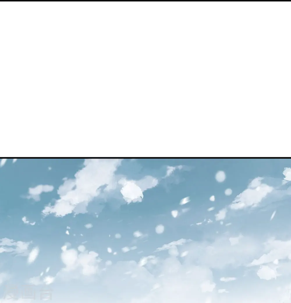第545话 神秘的身世63