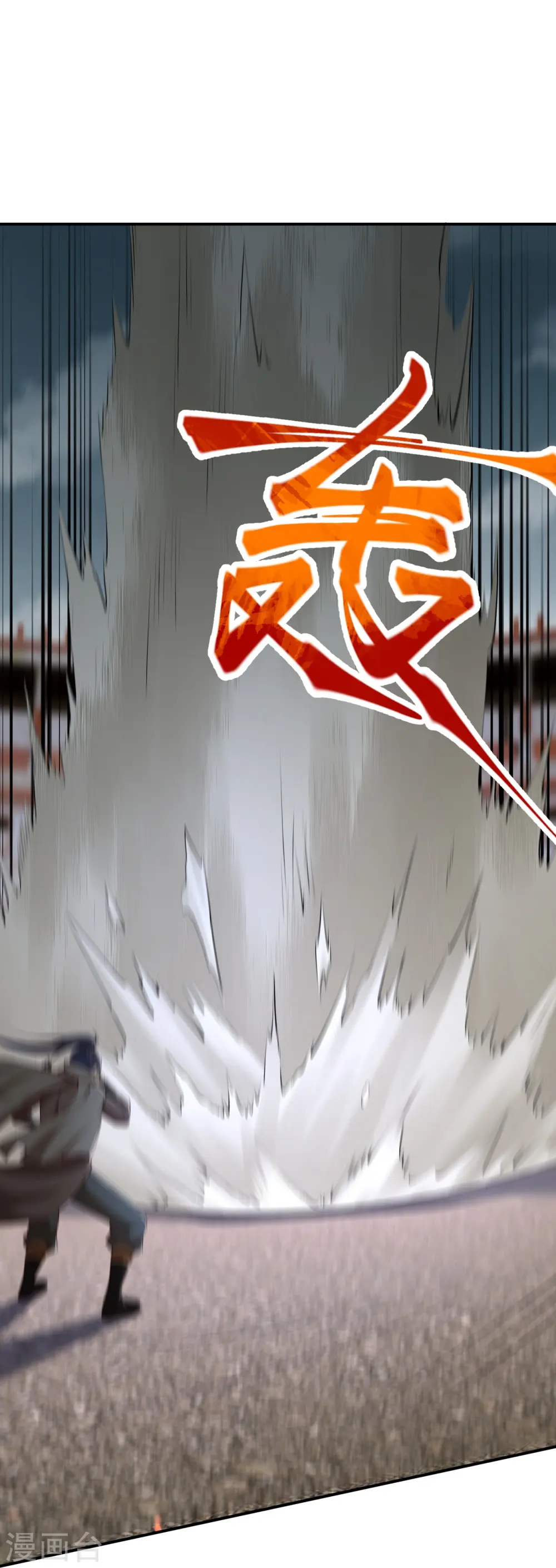 第456话 危机23
