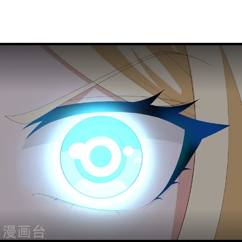 第646话 胜者洛长生水媚音52