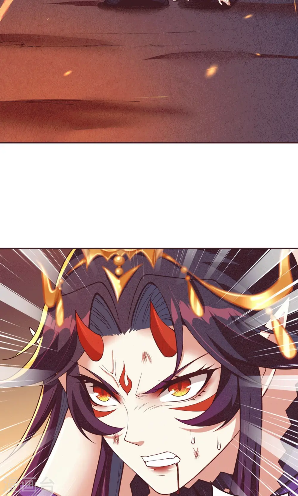 第373话 金乌圣神86