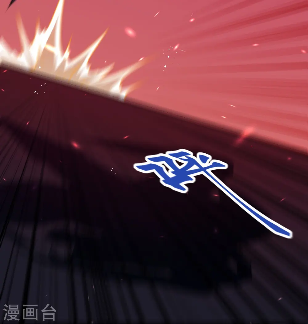 第442话 照杀不误21