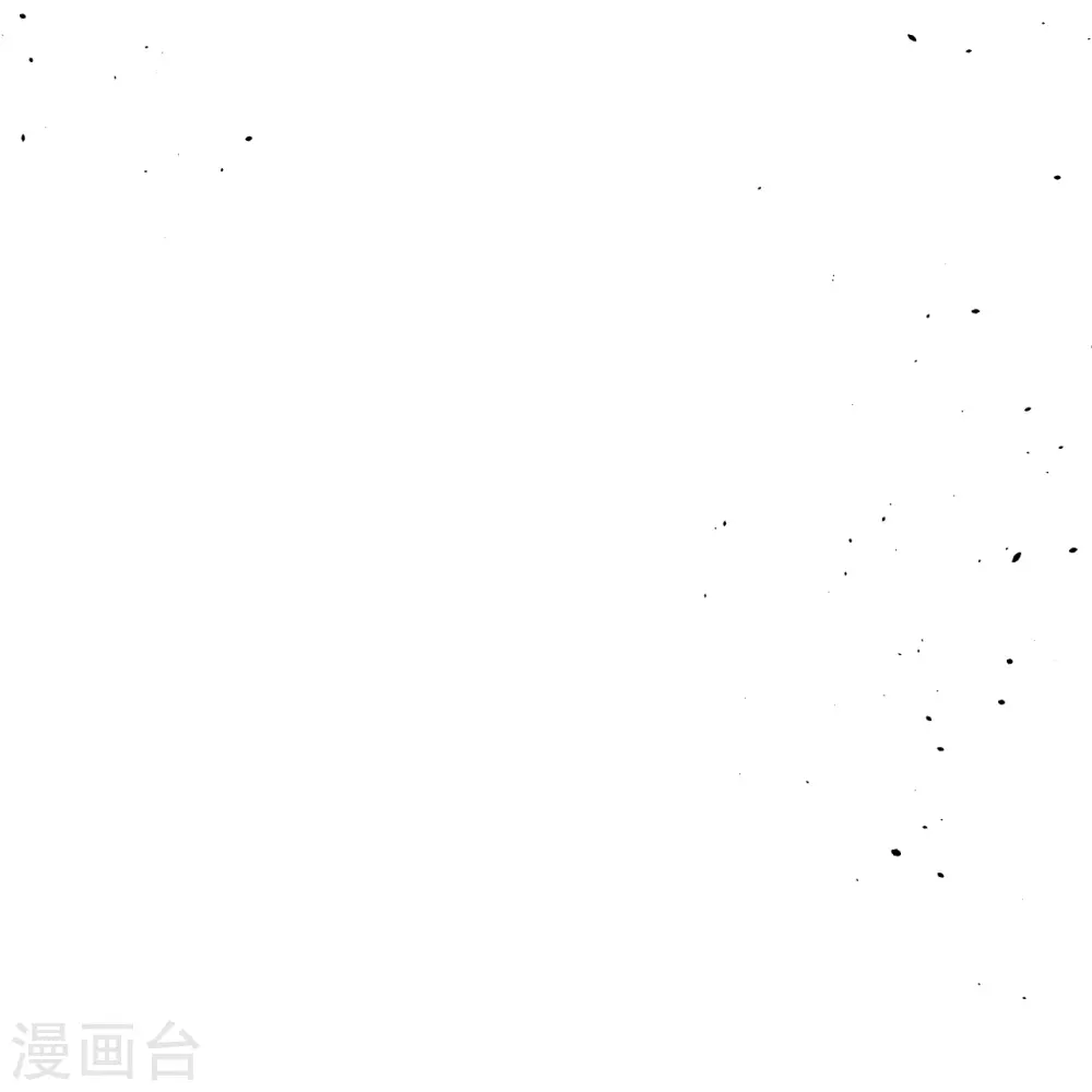 第466话 日月禁虚50