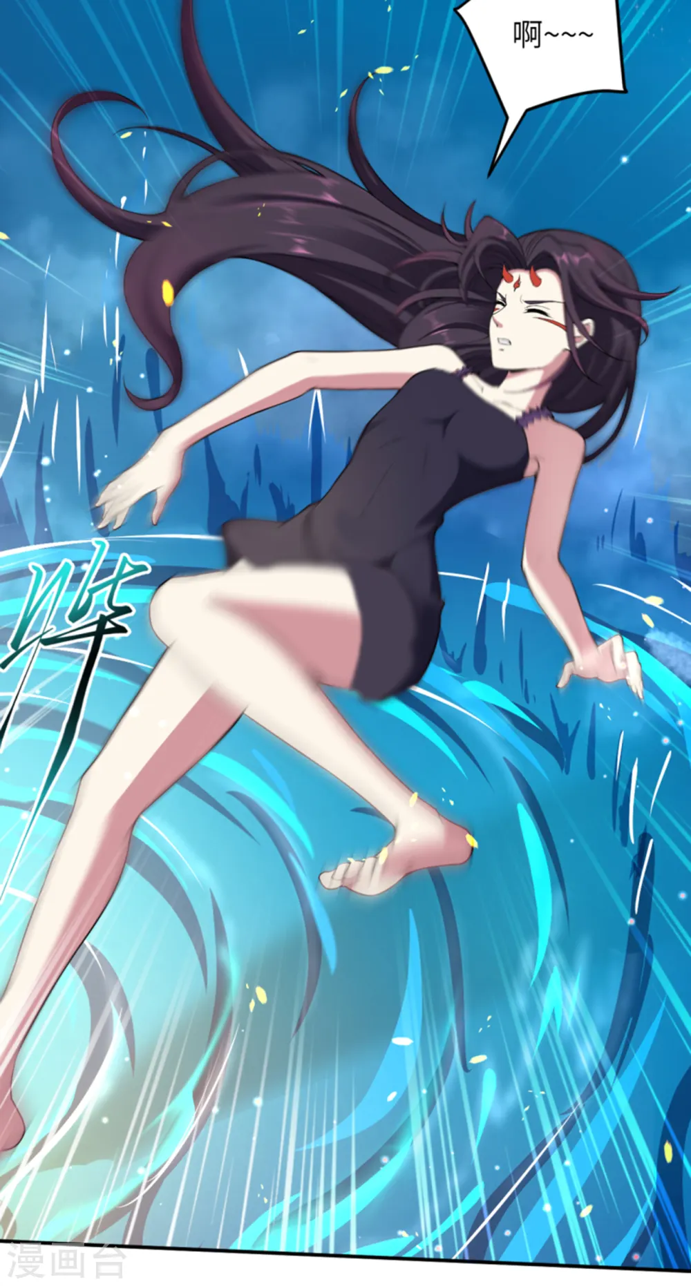 第348话 小妖后的杀机10