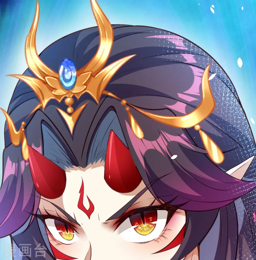 第501话 小妖后救夫君8