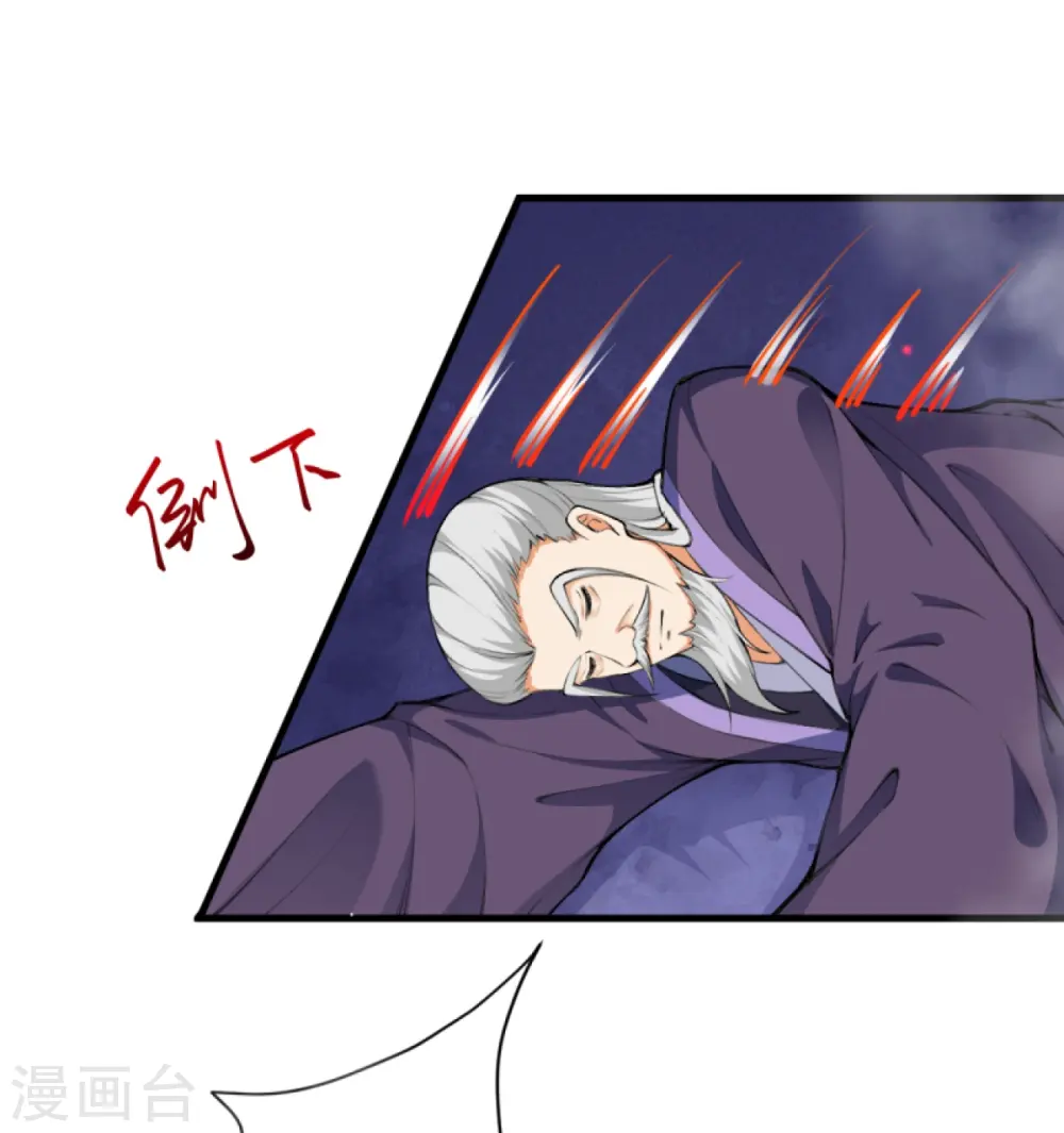 第436话 失去联系2