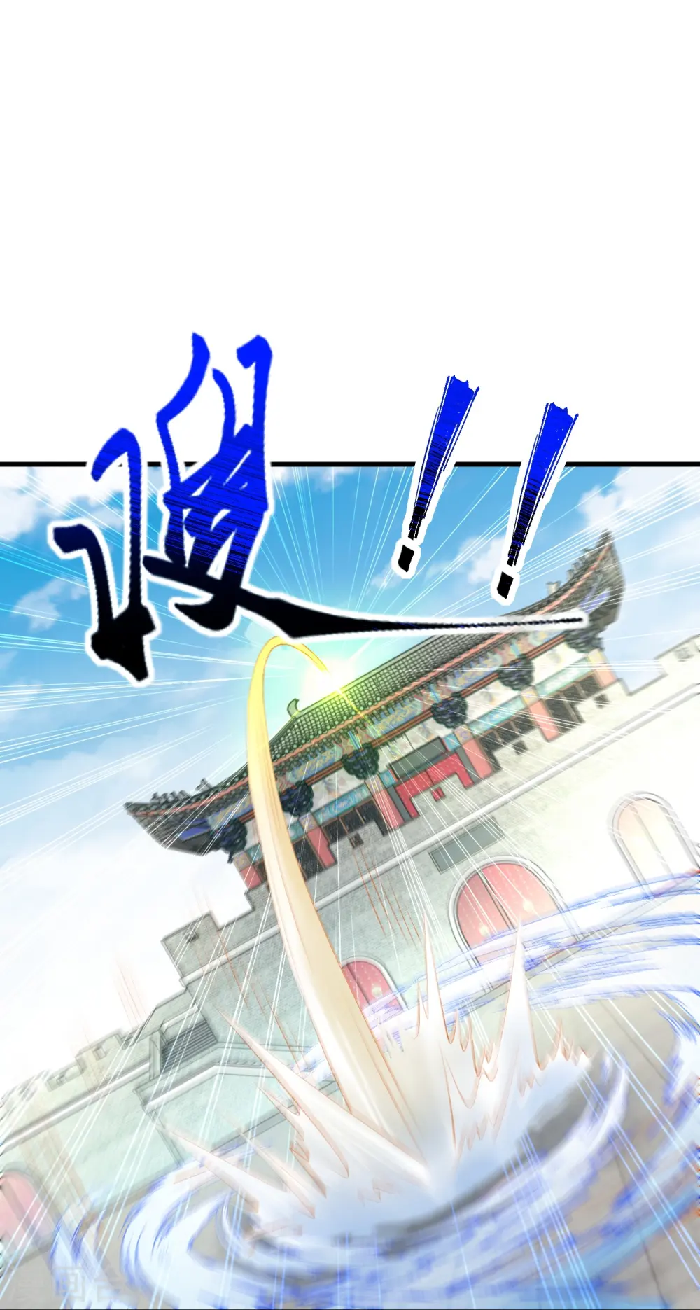 第410话 君玄器10