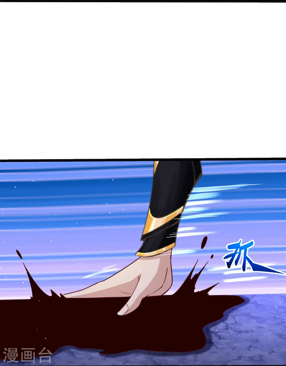 第578话 怎么会在那种地方？17
