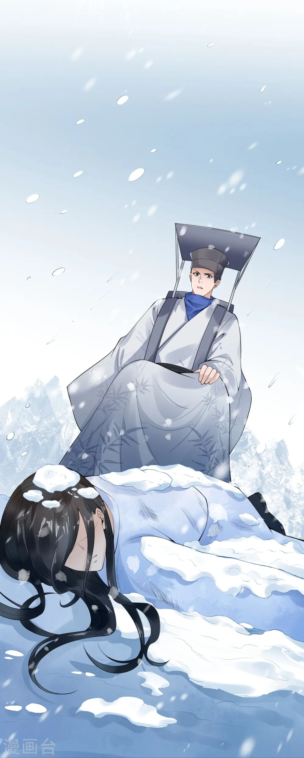 第399话 弑月魔窟53