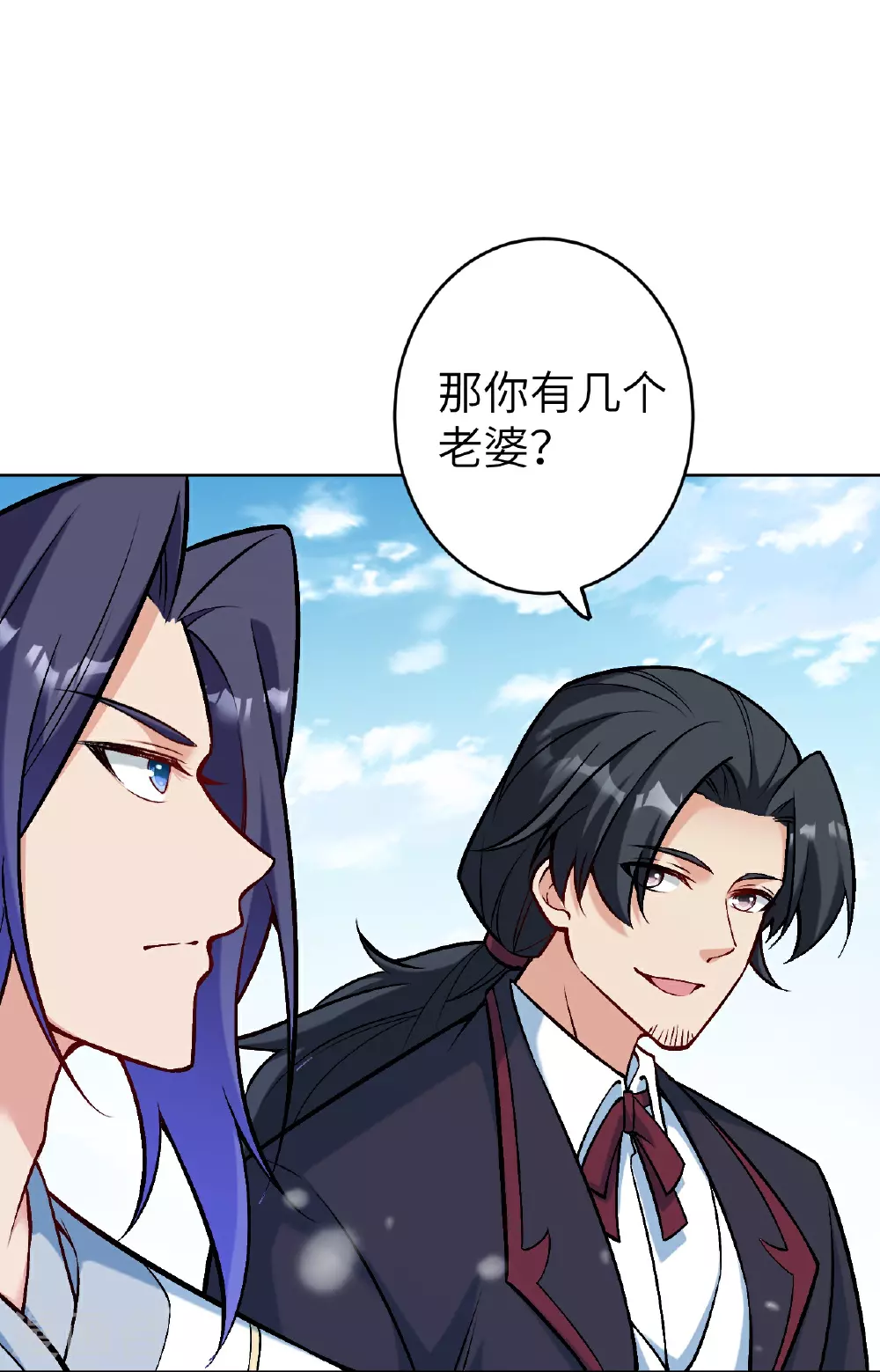 第627话 倒数第一69