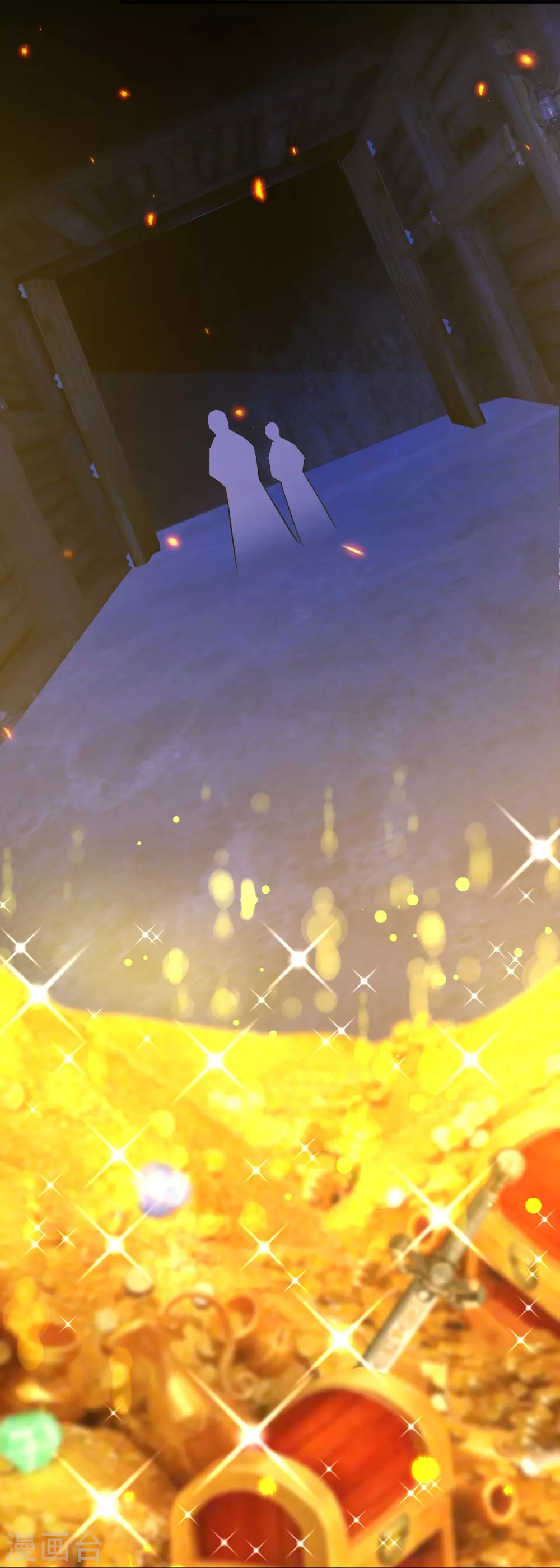 第576话 陷阱42