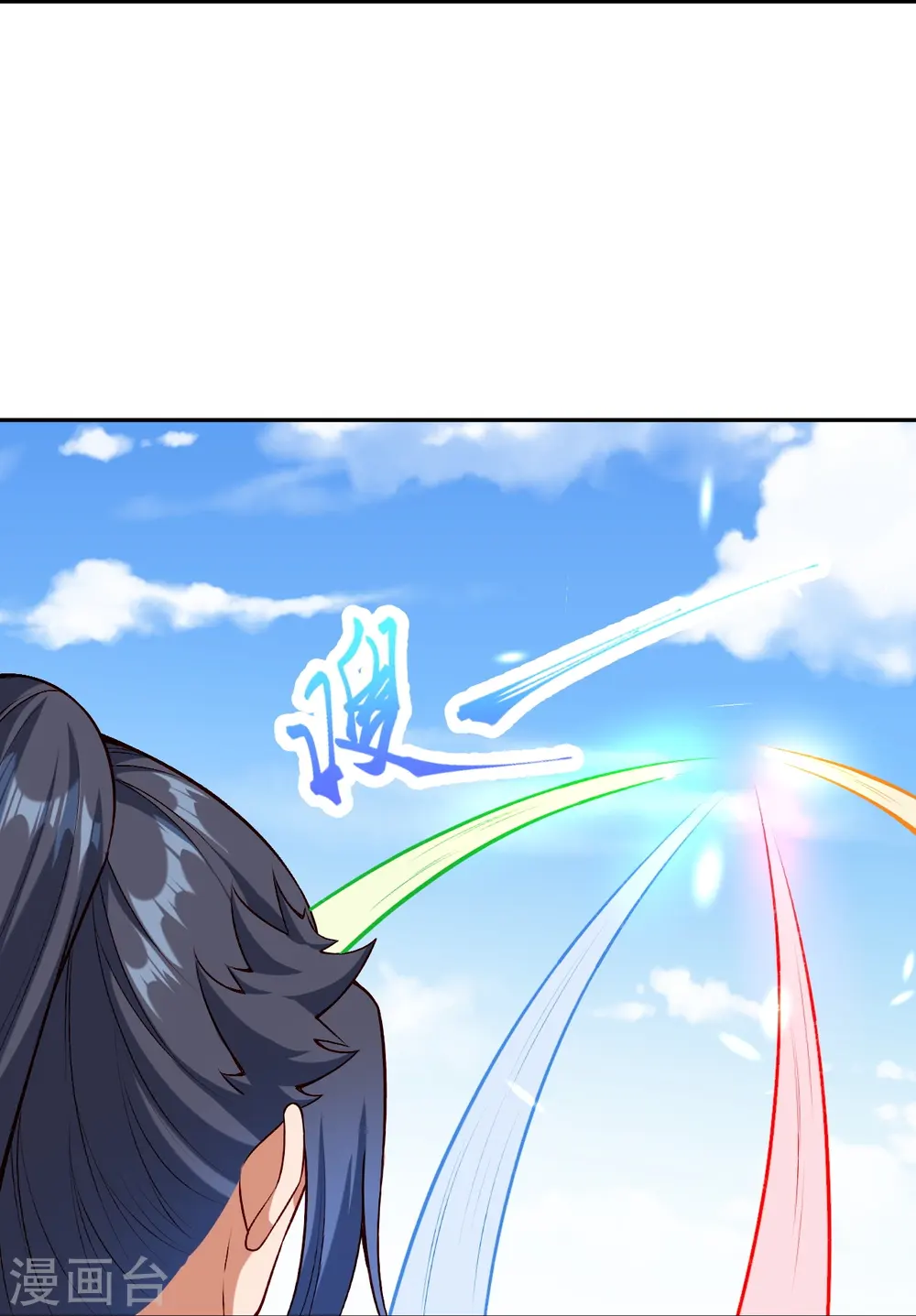 第491话 后手30