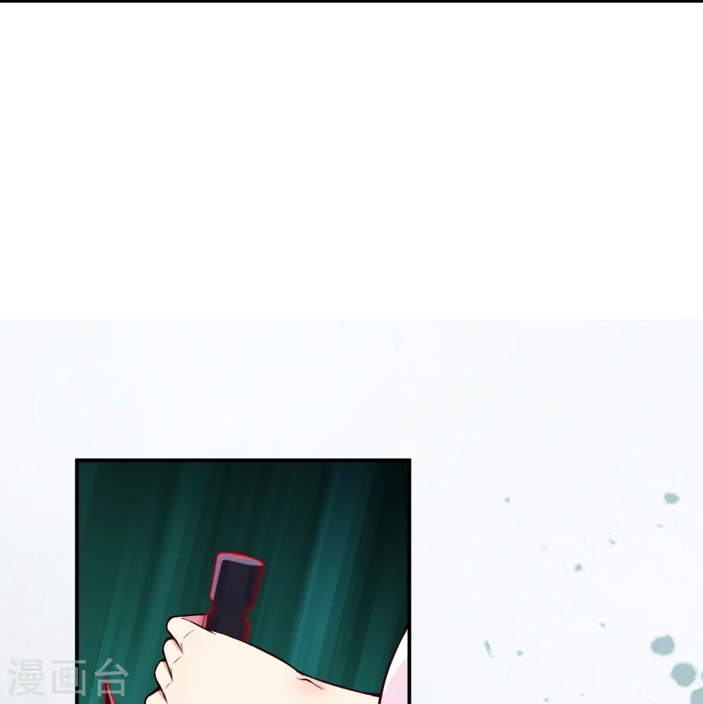 第468话 我的师父44