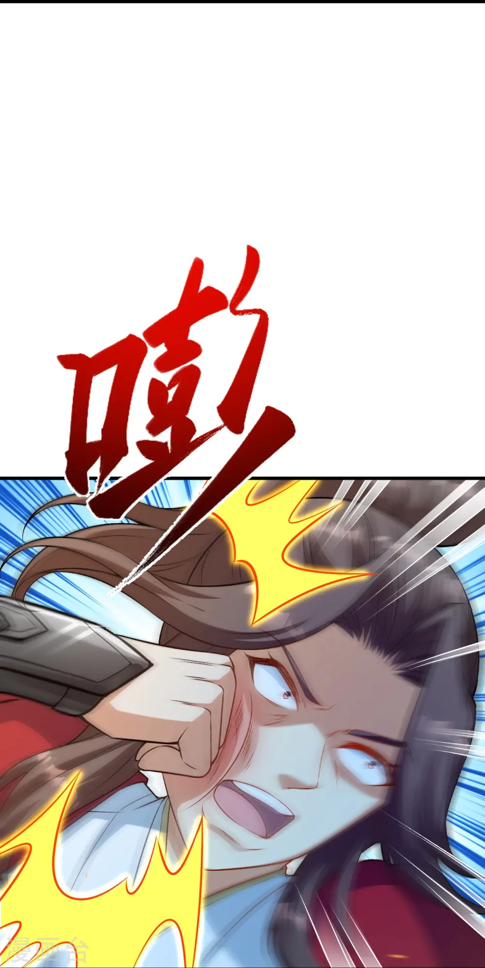 第552话 一拳撂倒47