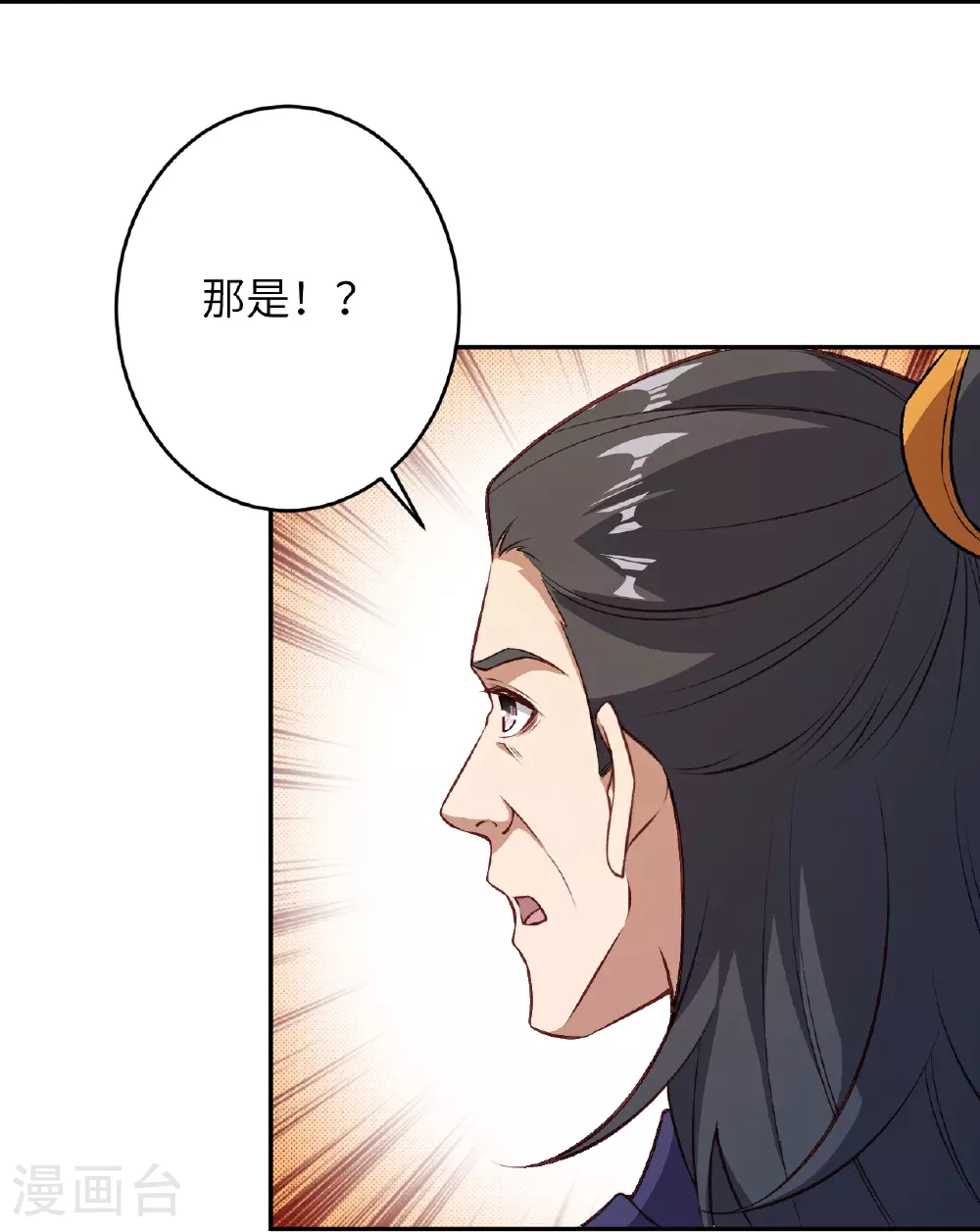第606话 血债血偿15