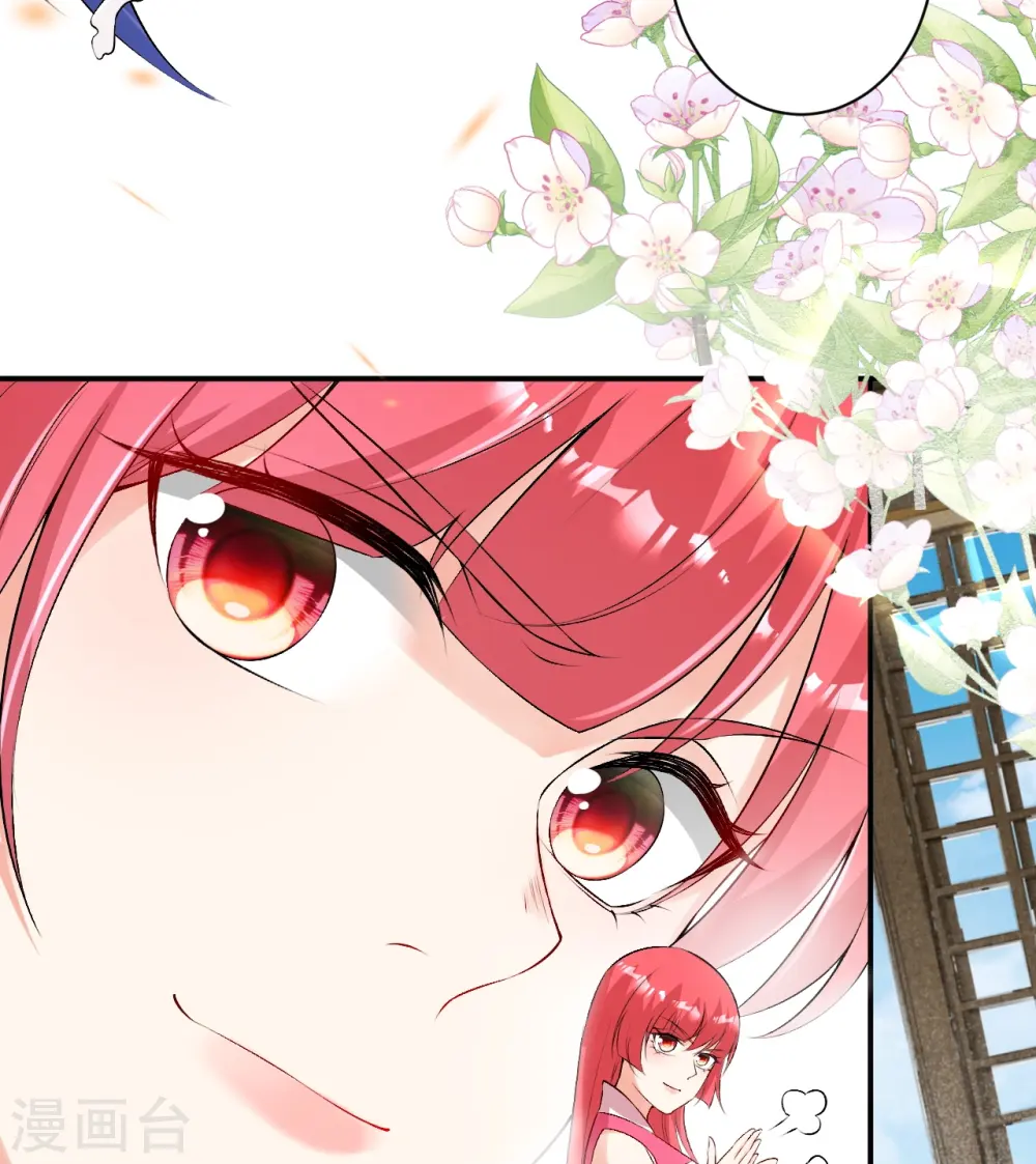 第473话 弑月魔窟28