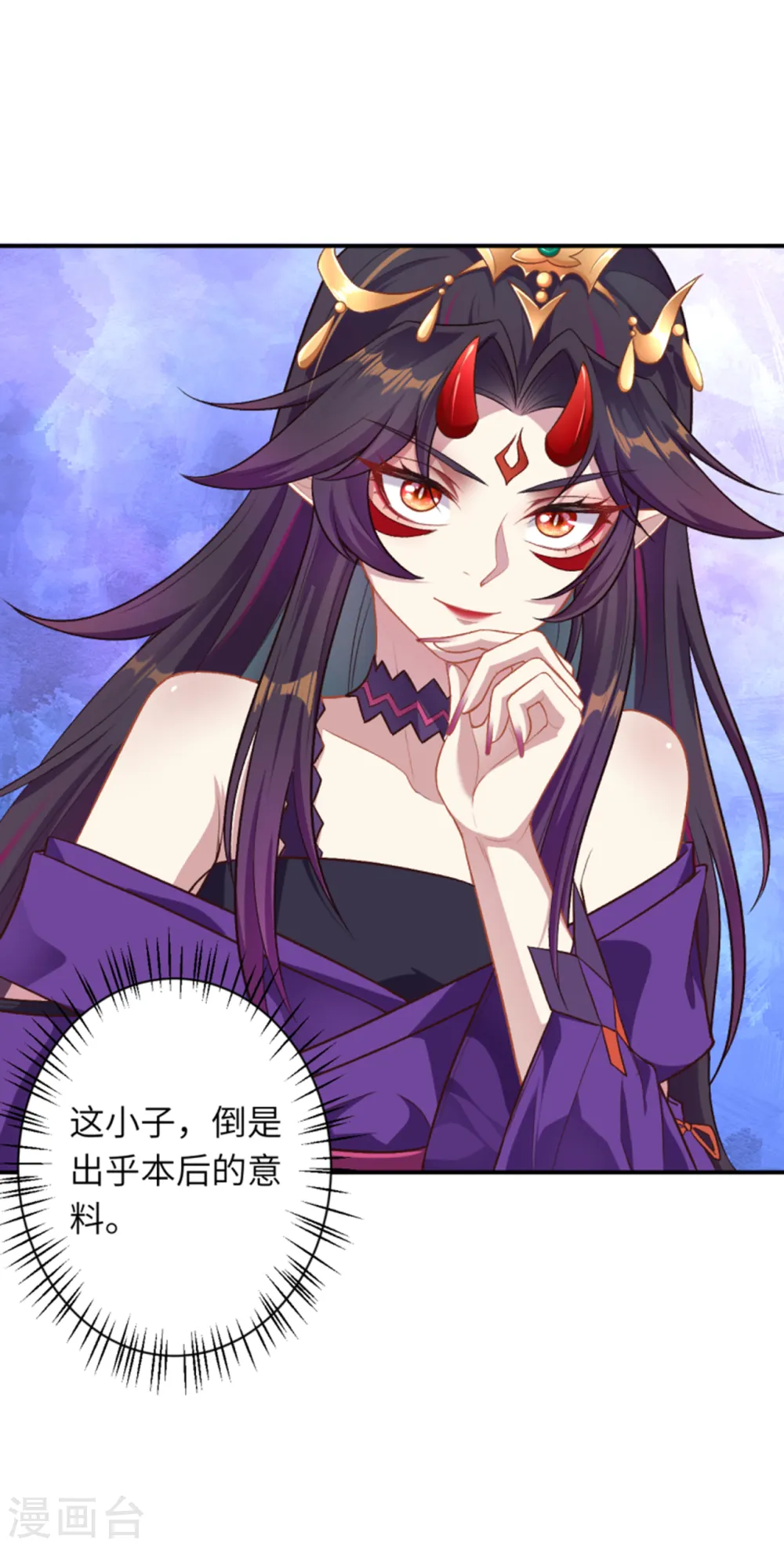 第354话 想跑？晚了！23