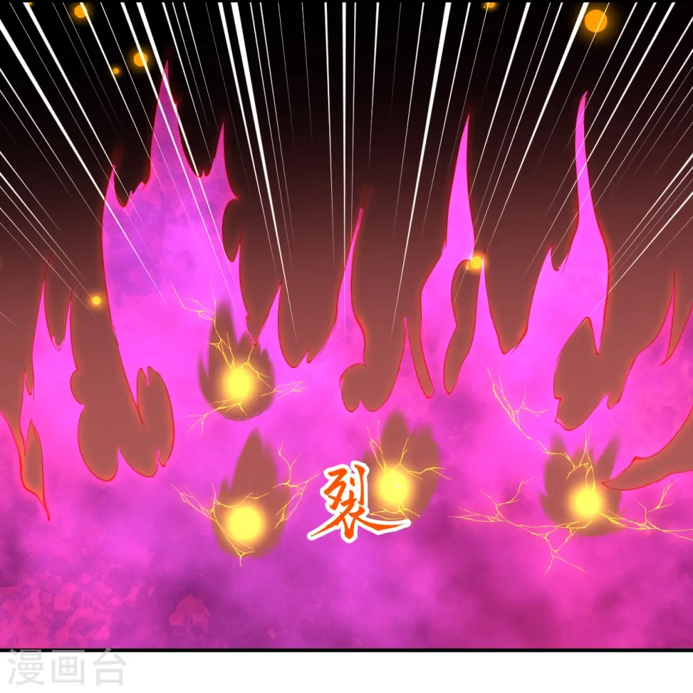 第378话 清君侧8