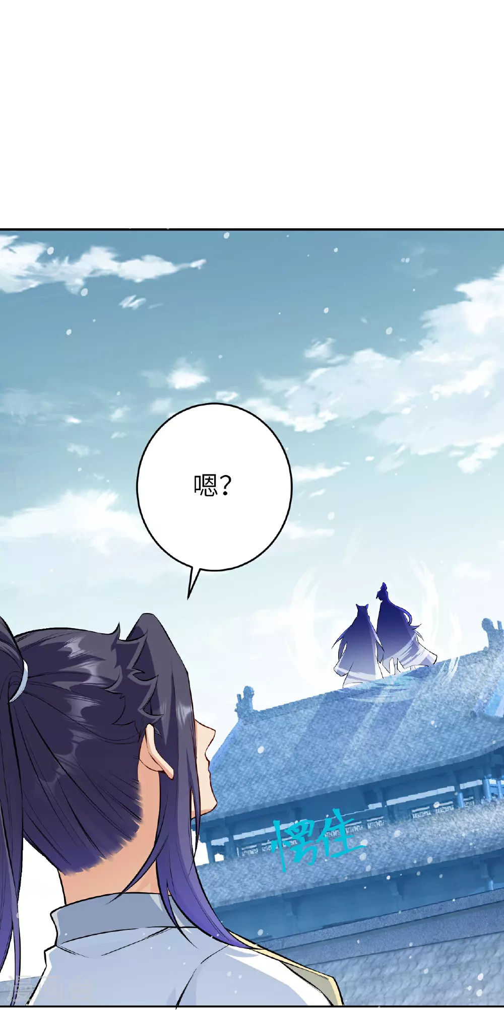 第625话 要吃小孩了11