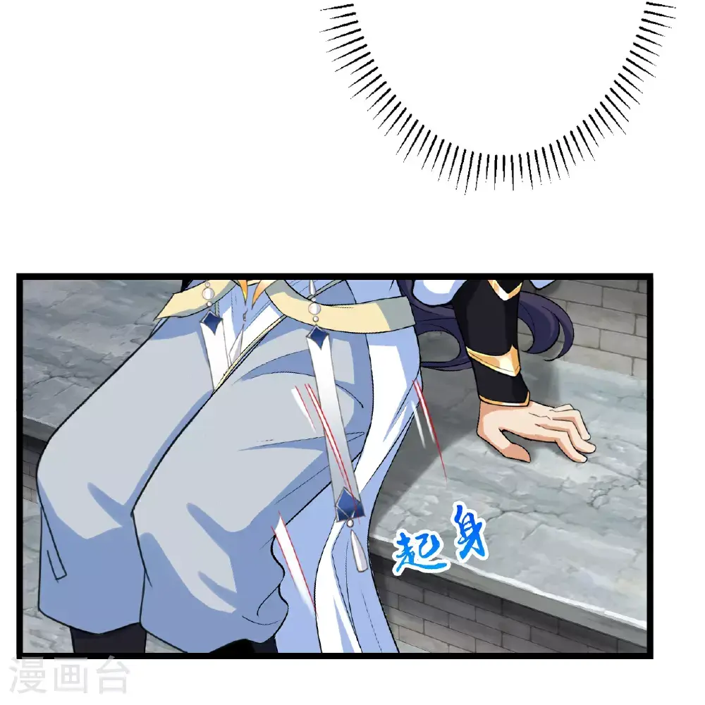 第640话 重逢4