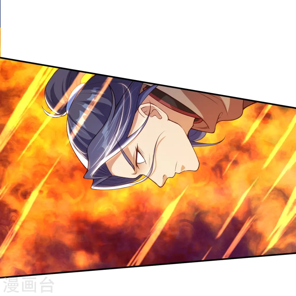 第394话 仇人相见！55