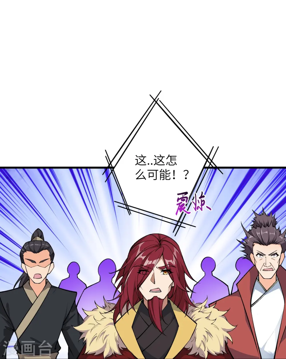 第569话 双修伴侣26