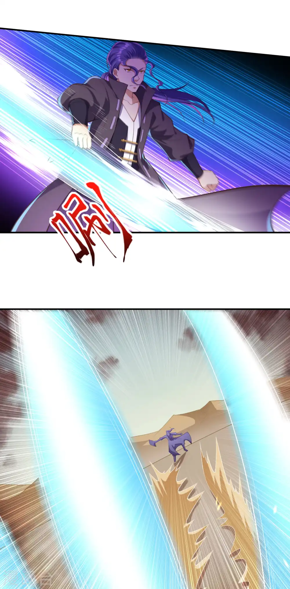 第265话 先过老子这关！7