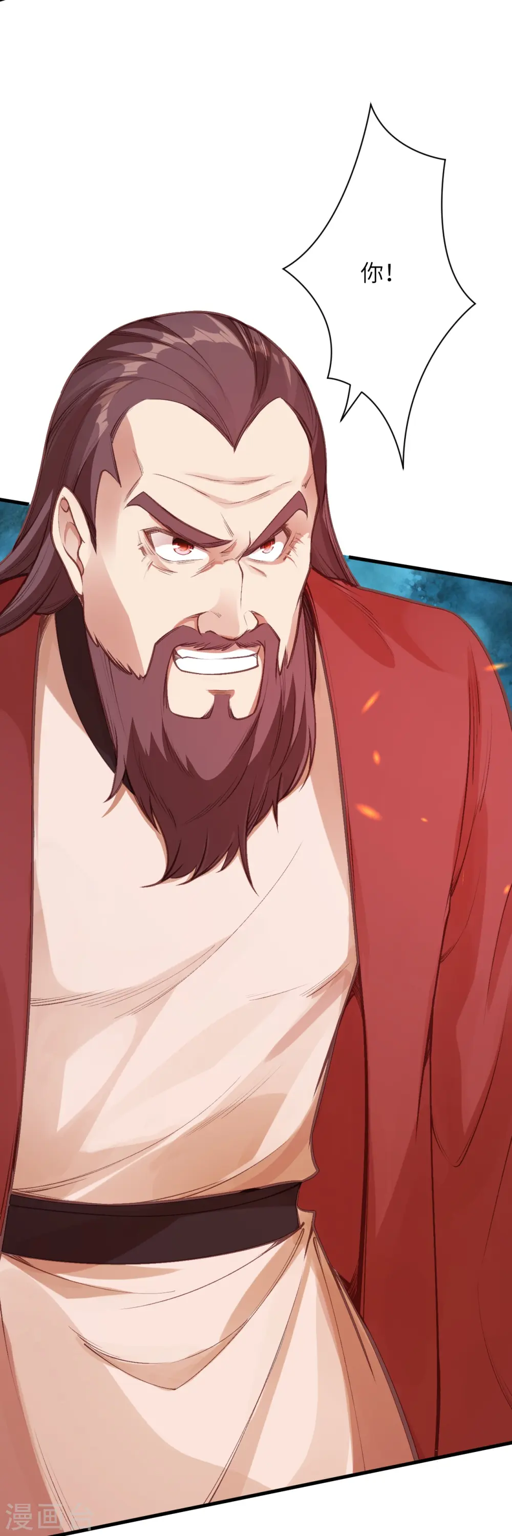 第458话 云澈逃跑了？48