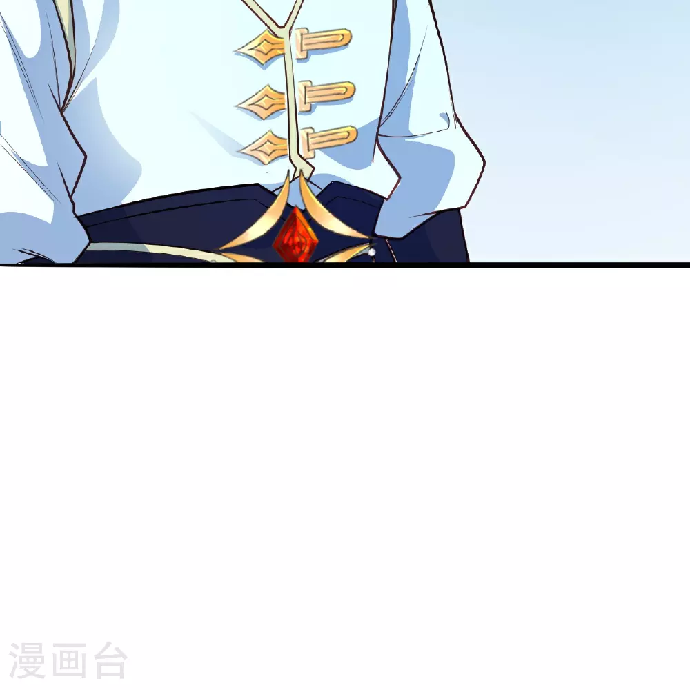 第613话 真实的名字15