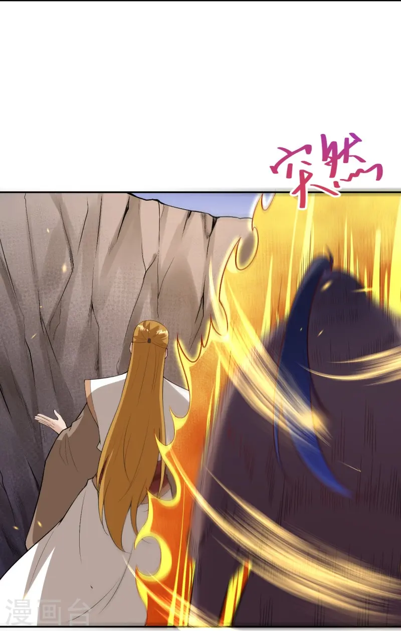 第463话 是他！13
