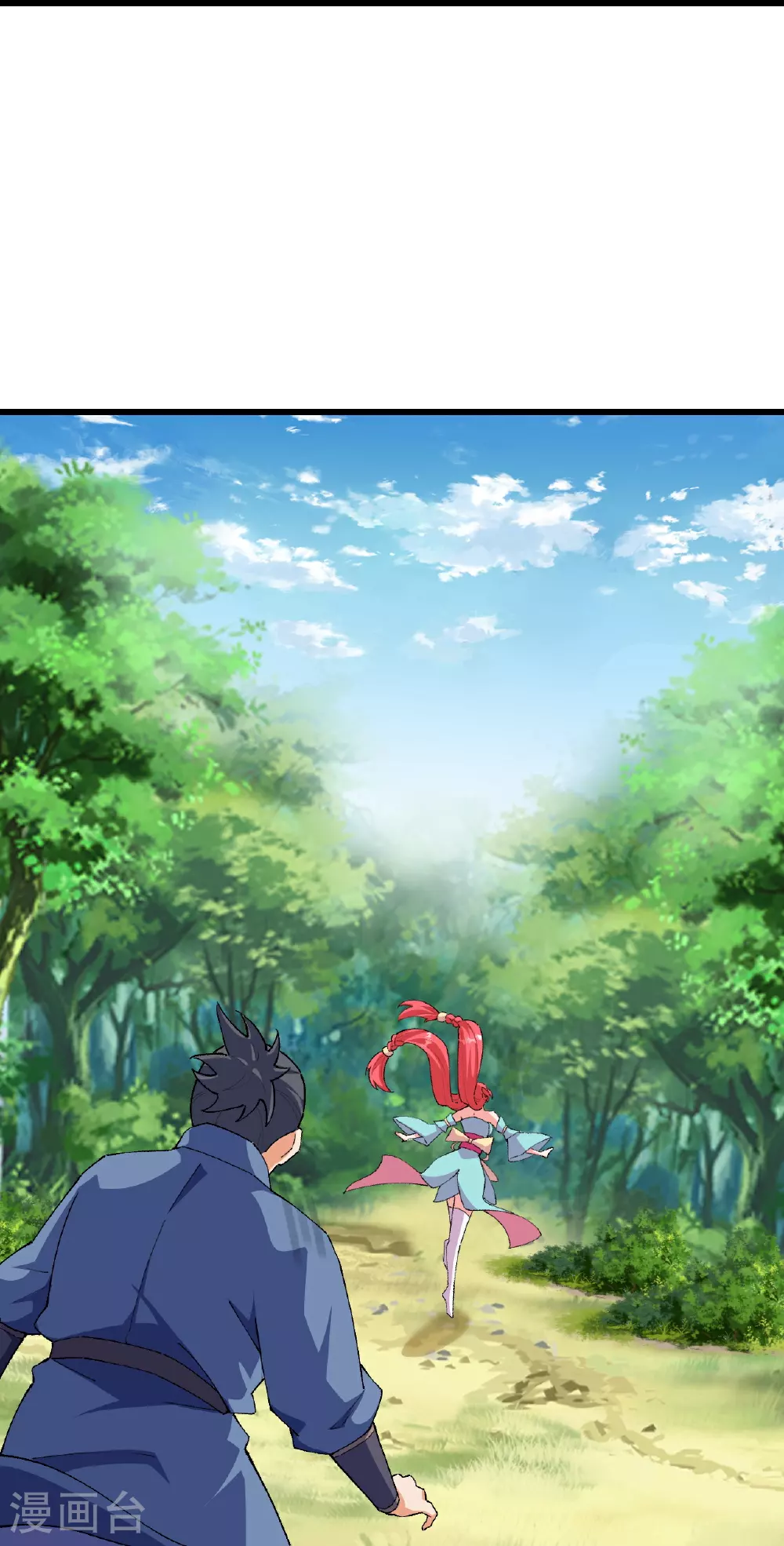第604话 神秘女子44