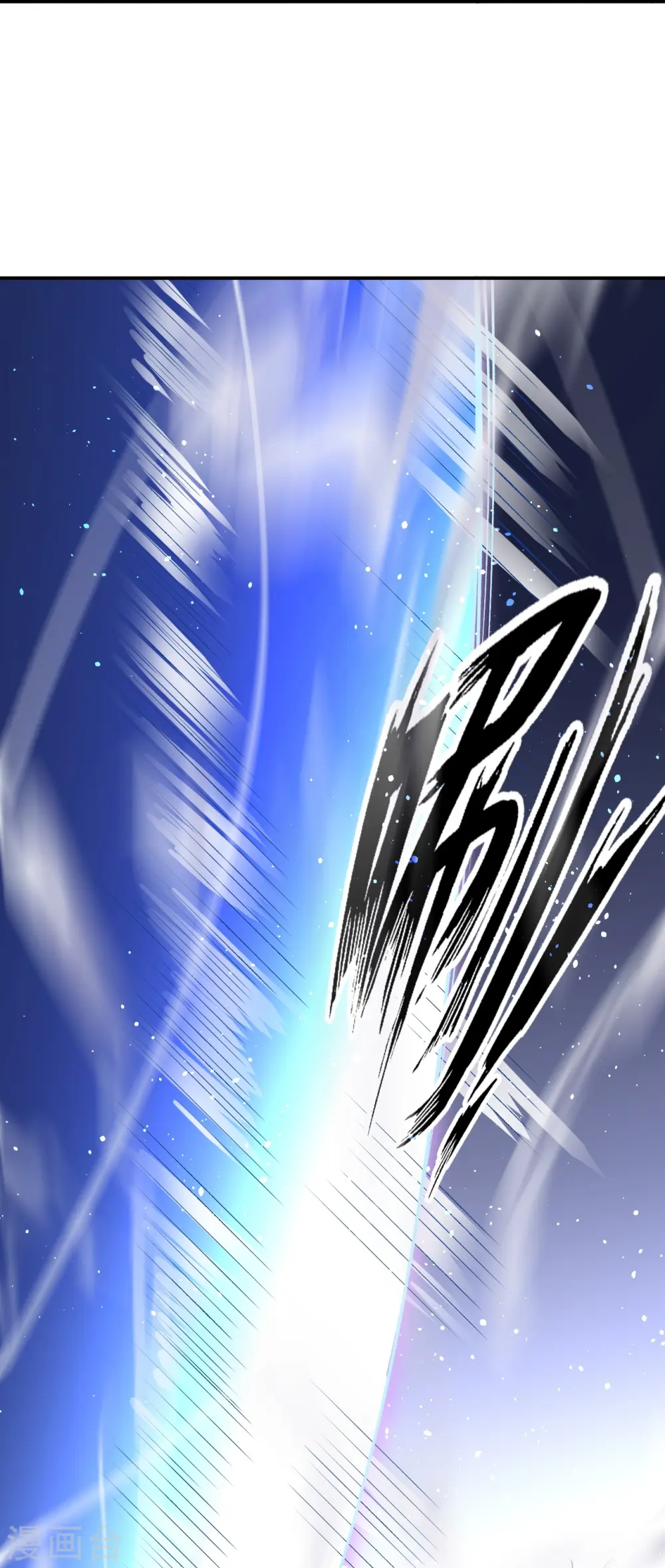 第456话 危机47