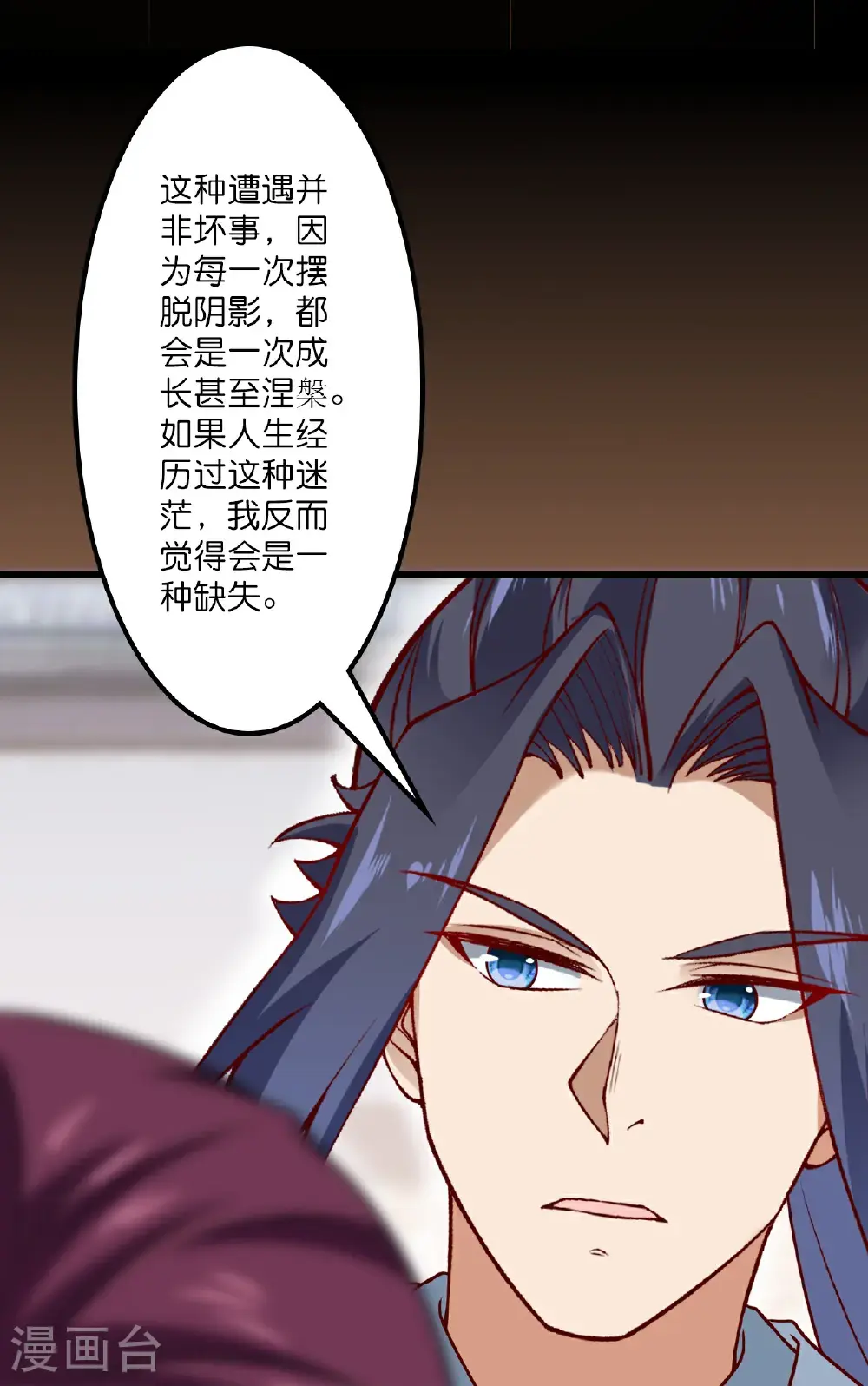 第647话 云澈胜出67
