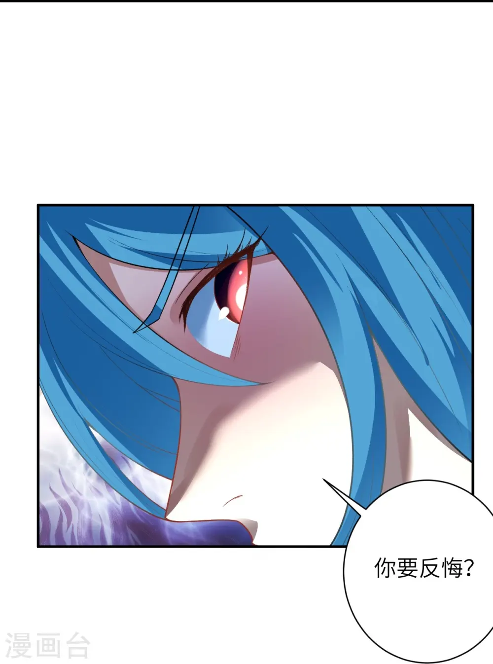 第490话 离别11