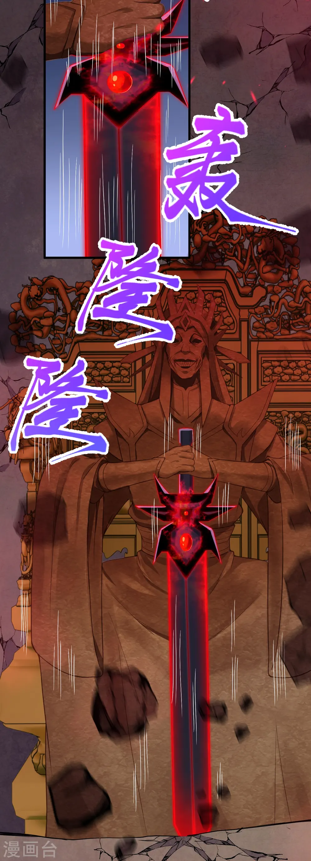 第433话 石像考验20
