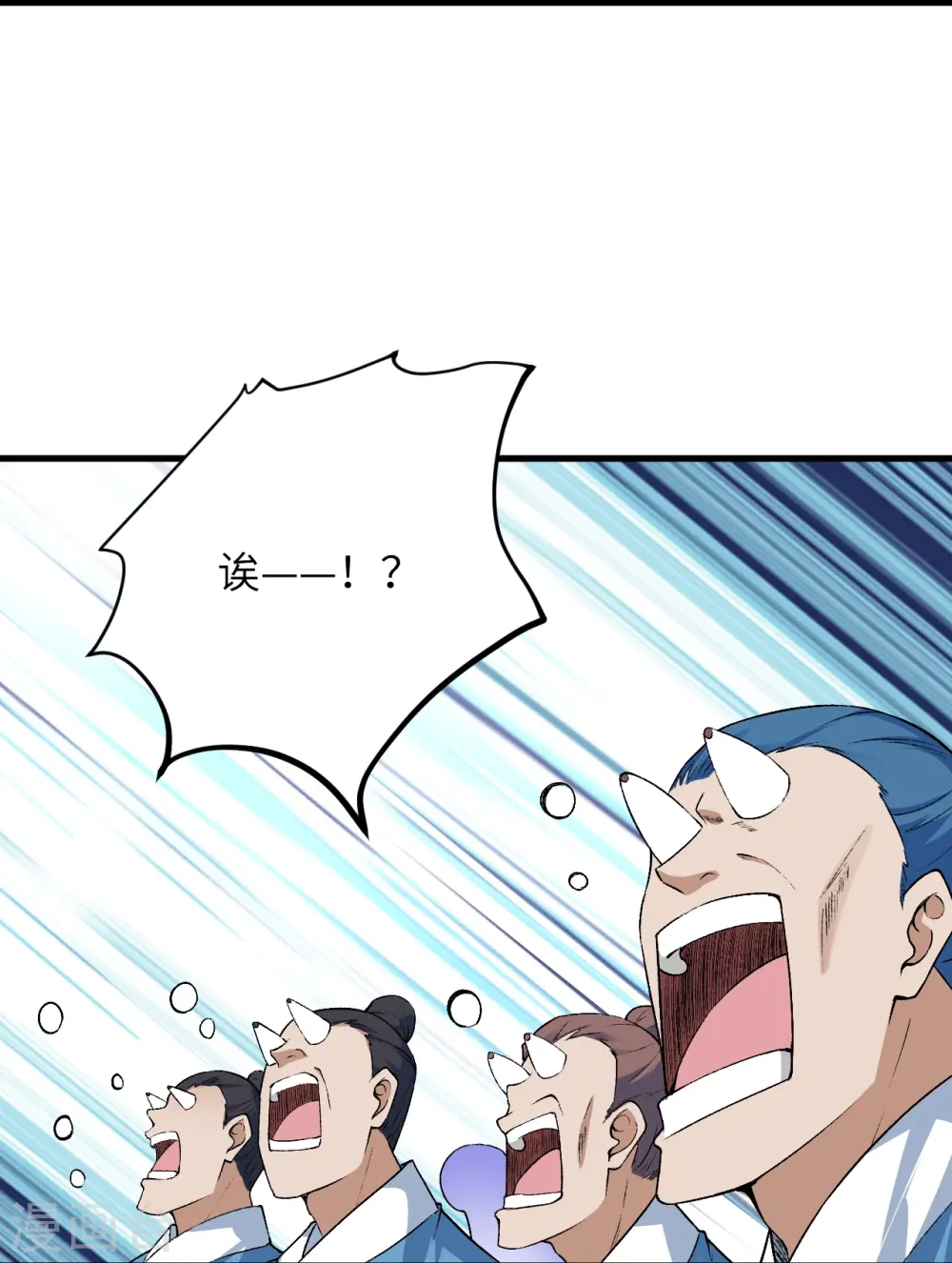 第564话 比拼6