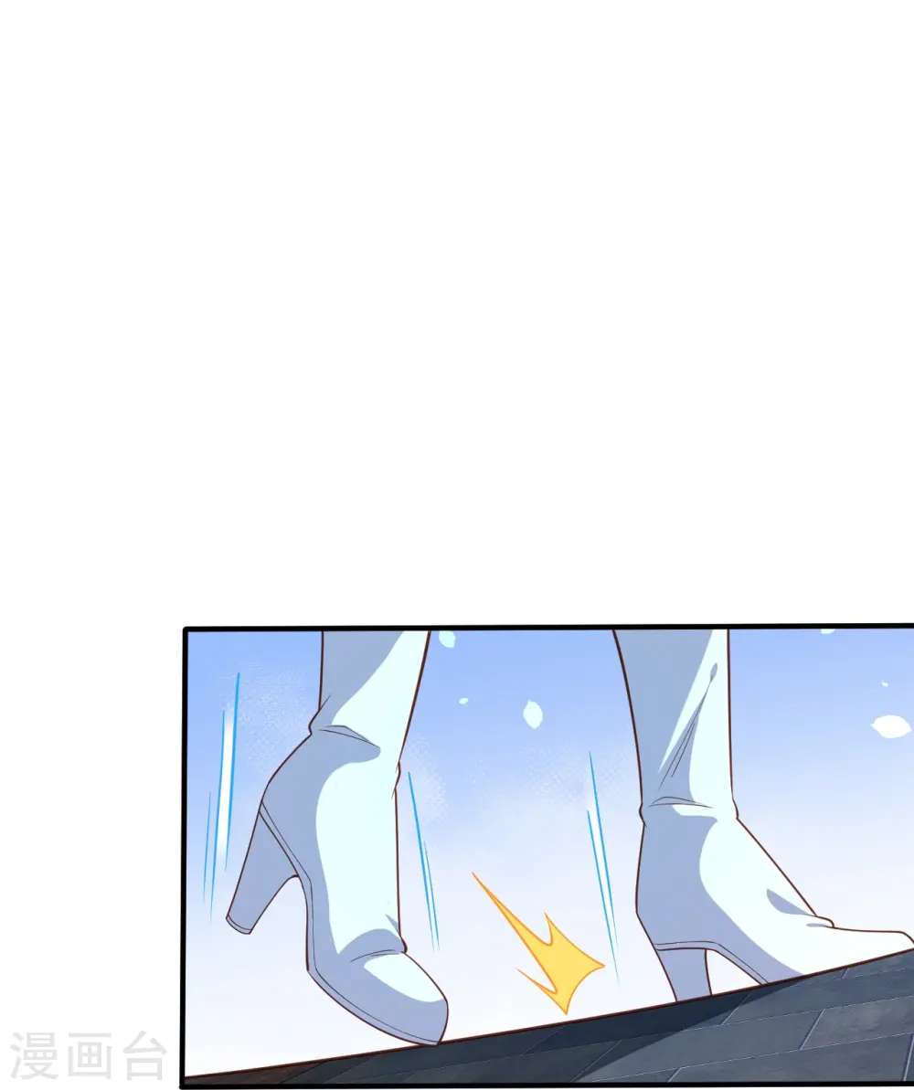 第580话 无垢神体21