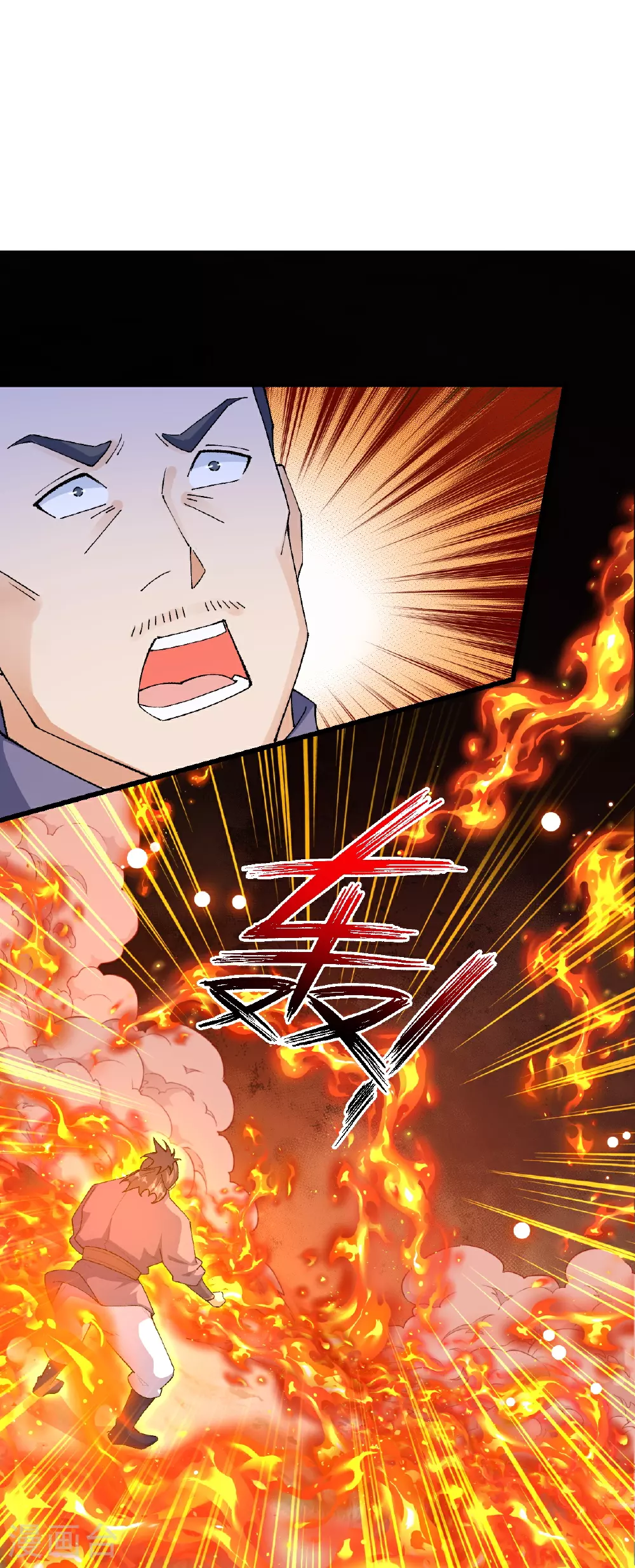 第604话 神秘女子26