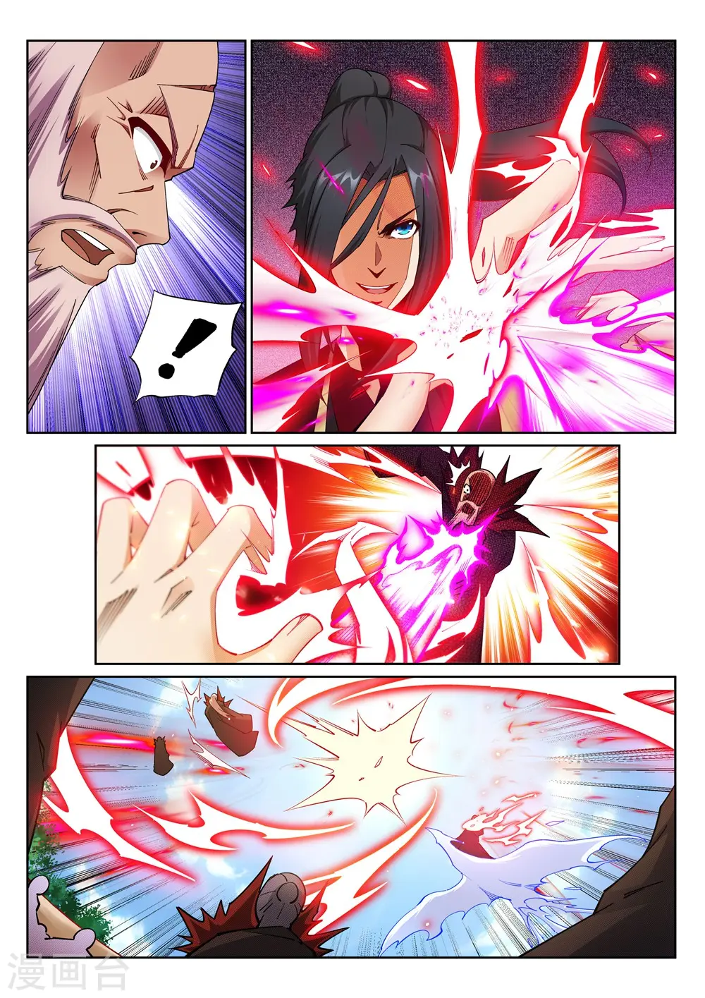 第187话 焚天之怒23