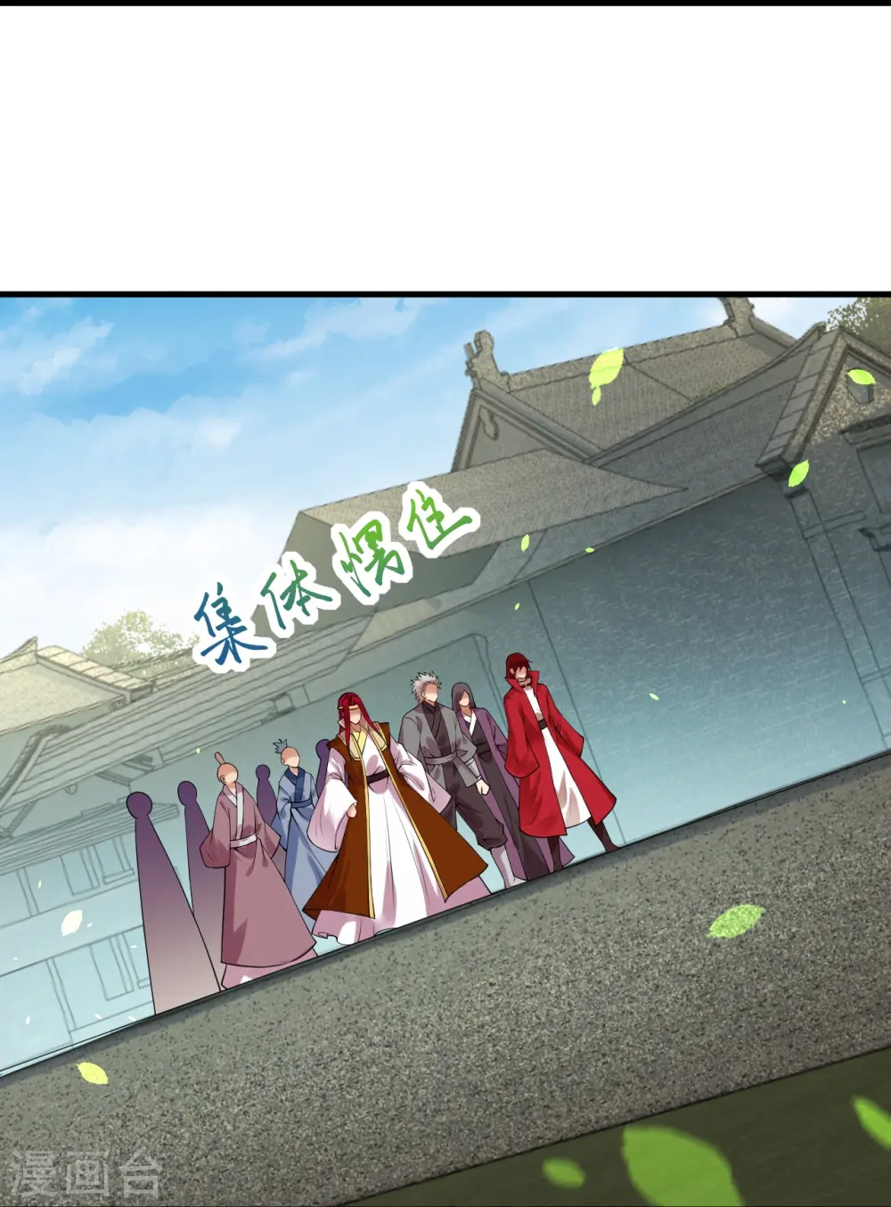 第410话 君玄器13