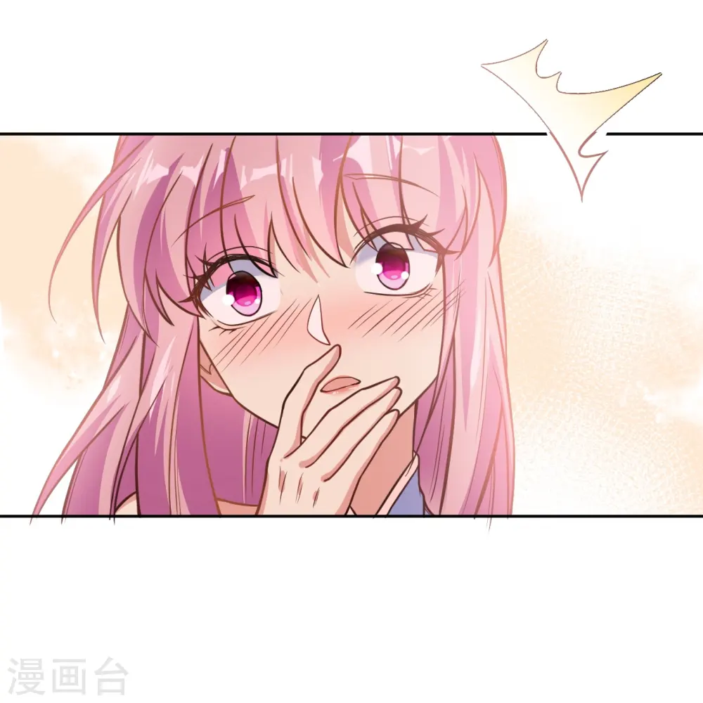 第556话 给我撑住啊25