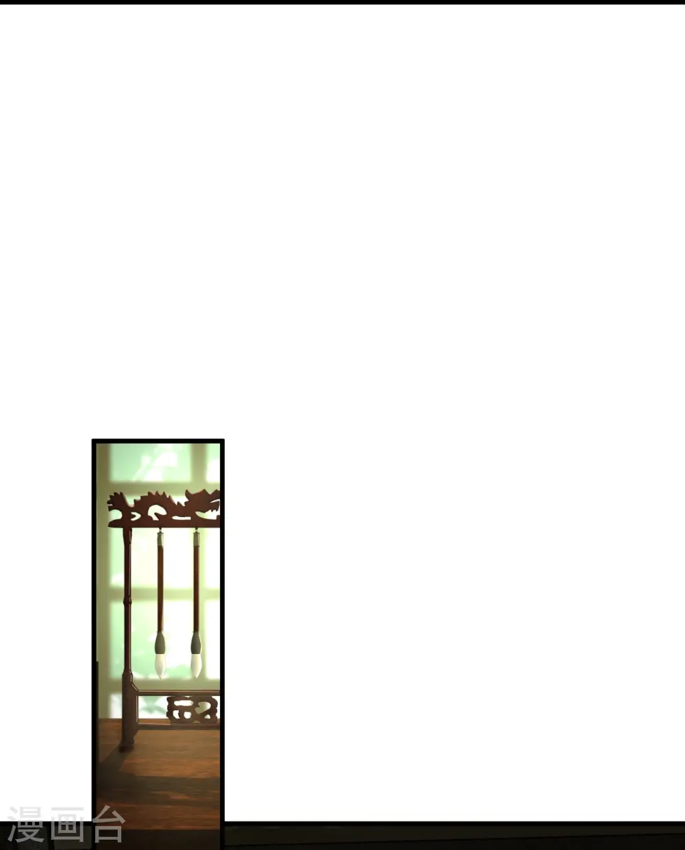 第511话 敌袭19