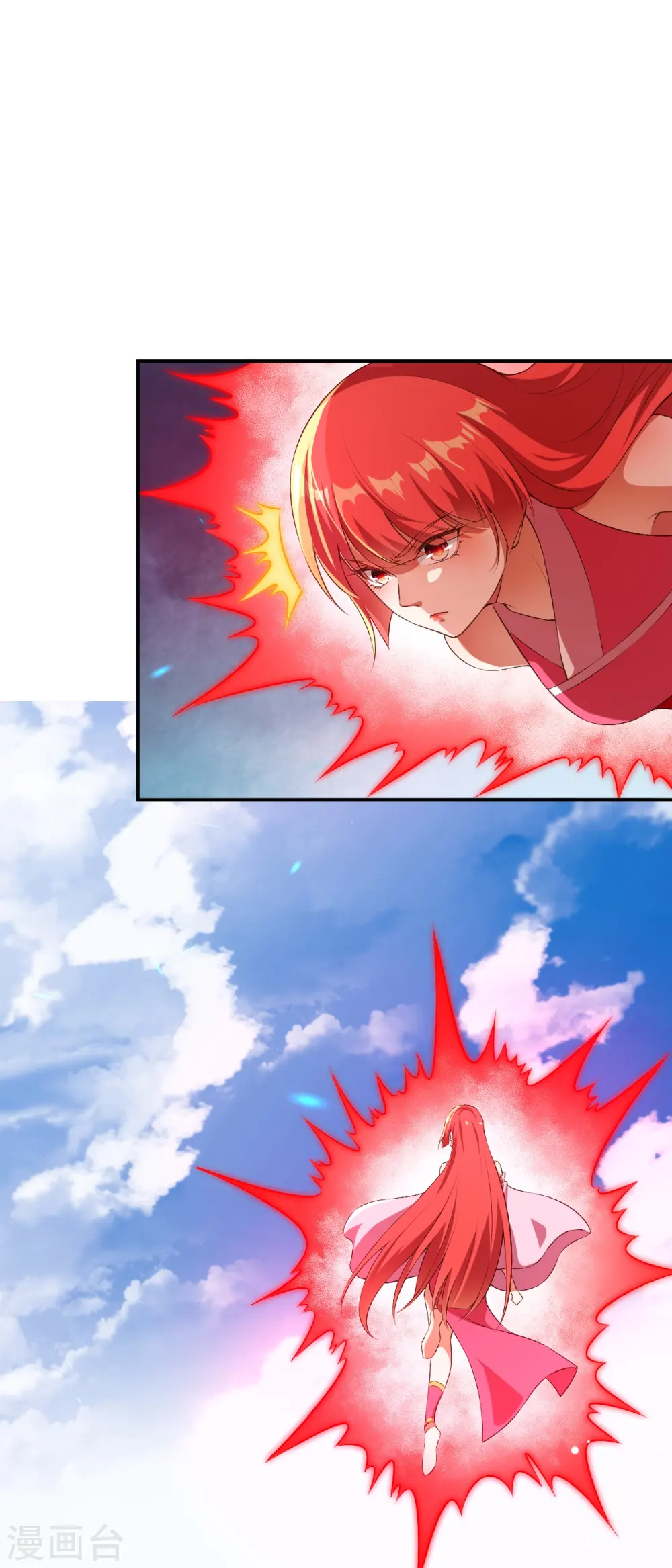 第473话 弑月魔窟35
