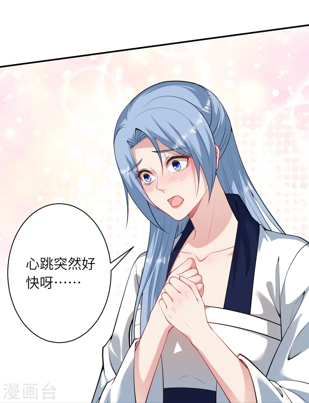 第521话 茉莉，我还能再见到你吗？10